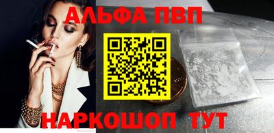 mdpv Ликино-Дулёво