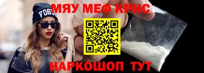 гашишное масло Ливны