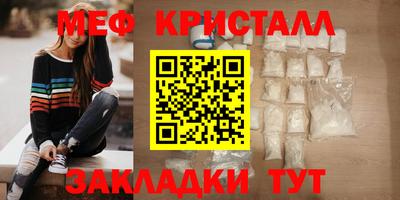 mdpv Ликино-Дулёво