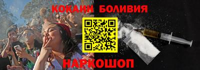 mdpv Ликино-Дулёво
