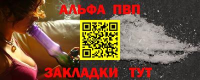 ПСИЛОЦИБИНОВЫЕ ГРИБЫ Лесосибирск