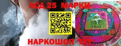 mdpv Ликино-Дулёво