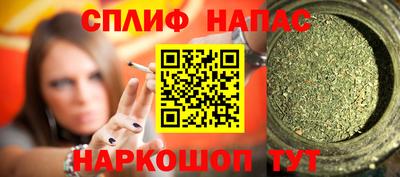 mdpv Ликино-Дулёво