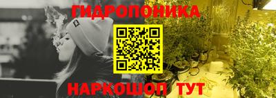 ПСИЛОЦИБИНОВЫЕ ГРИБЫ Лесосибирск