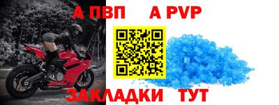 ПСИЛОЦИБИНОВЫЕ ГРИБЫ Лесосибирск