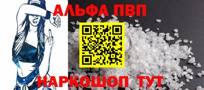 ПСИЛОЦИБИНОВЫЕ ГРИБЫ Лесосибирск