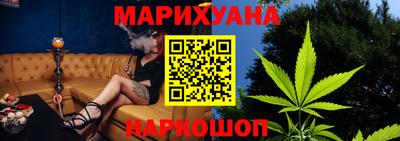 ПСИЛОЦИБИНОВЫЕ ГРИБЫ Лесосибирск