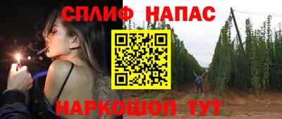 ПСИЛОЦИБИНОВЫЕ ГРИБЫ Лесосибирск