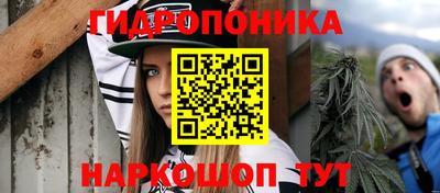 mdpv Ликино-Дулёво
