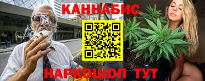 ПСИЛОЦИБИНОВЫЕ ГРИБЫ Лесосибирск