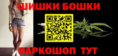 ПСИЛОЦИБИНОВЫЕ ГРИБЫ Лесосибирск