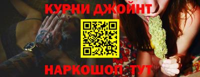 ПСИЛОЦИБИНОВЫЕ ГРИБЫ Лесосибирск