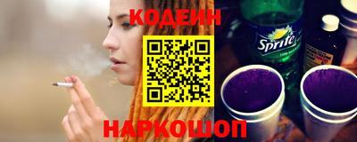 mdpv Ликино-Дулёво