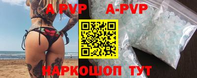mdpv Ликино-Дулёво