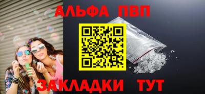ПСИЛОЦИБИНОВЫЕ ГРИБЫ Лесосибирск