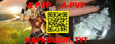mdpv Ликино-Дулёво
