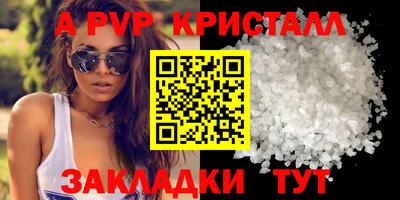 mdpv Ликино-Дулёво