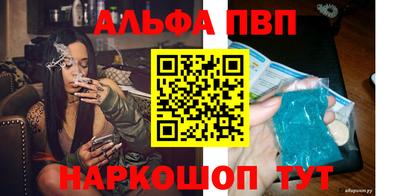 mdpv Ликино-Дулёво