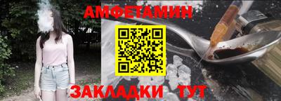mdpv Ликино-Дулёво