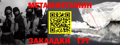 mdpv Ликино-Дулёво