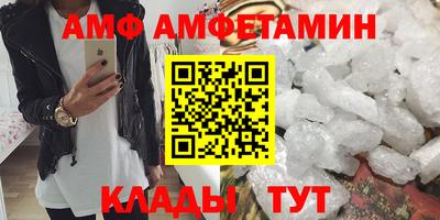 ПСИЛОЦИБИНОВЫЕ ГРИБЫ Лесосибирск