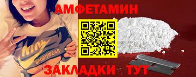 гашишное масло Ливны