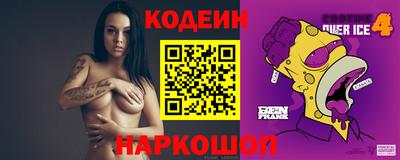 mdpv Ликино-Дулёво