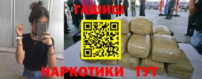 mdpv Ликино-Дулёво