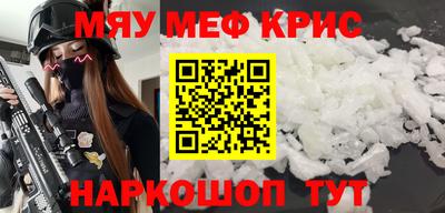 mdpv Ликино-Дулёво