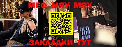 гашишное масло Ливны