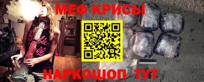 ПСИЛОЦИБИНОВЫЕ ГРИБЫ Лесосибирск