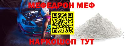 mdpv Ликино-Дулёво